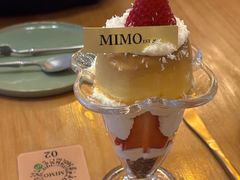 -MIMO CAFE(沙头角店)