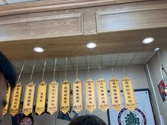 -小闺女儿肉龙(西湖道店)