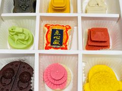 -北京稻香村(零号店)
