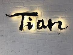 -Tian品