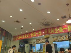 -東豫狼鲜货烧烤. 碳火烤鱼. 小龙虾(上海首店)
