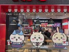 -肯德基(大悦城D馆店)
