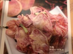 -云海肴·汽锅鸡·云南菜(苏州中心店)