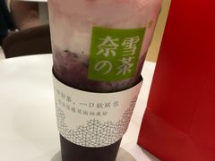 霸气芝士车厘子-奈雪的茶(国金中心店)