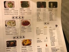 -江南郡府(天宝路店)