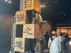 -中国船政文化博物馆