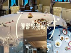 -虹御轩·传承江浙菜(虹桥店)