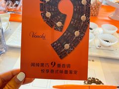 -上海璞麗酒店
