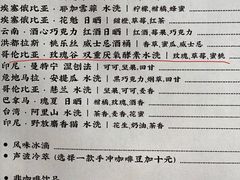 -灶咖KITCHEN