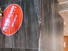 -吉布鲁牛排海鲜自助(朝阳广场店)