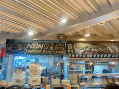 -火山屋台(新街口店)