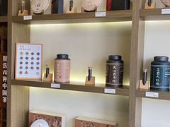 -小茶闲舍·观景商务茶馆(广州塔店)