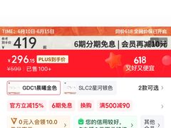 -木九十眼镜(朝阳大悦城B1店)