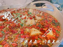 -爱妻鱼•老体北重庆水煮鱼•川菜(白云路店)
