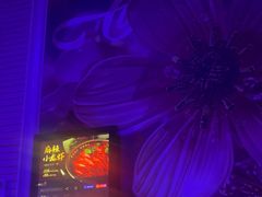 -自由港KTV(王子公主金平店)