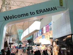 -吉隆坡国际机场