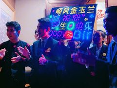 -顺风海鲜港(金玉兰店)