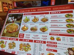 -见味花甲(福田coco park店)