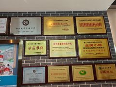 -梧州双钱龟苓膏(丽港航母店)