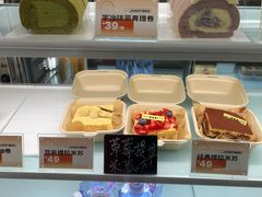 -卷们·现制生日蛋糕·蓝风车动物奶油(金源店)
