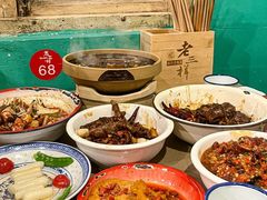 -老三样·旧食新味(船山路店)