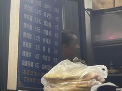 -铁诚烤肉