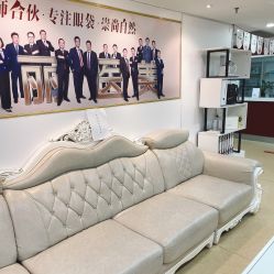 -南京健丽·去眼袋医疗美容机构