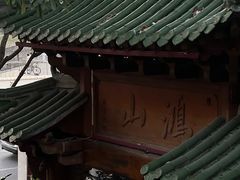 -厦门鸿山寺