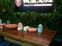 -湘阁里辣(大朗广场店)