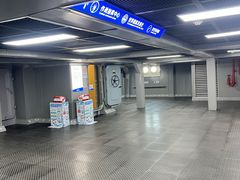 -泰达航母主题公园