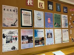 -复星星堡社区(中环二期店)