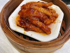 鼓汁蒸凤爪-寻味顺德·珍之宝酒楼(银钻店)