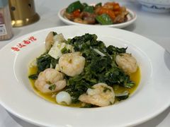 -鲁达面馆本帮风味(共康东路店)