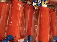 丸玉蟹柳-水果天空(东葛店)