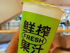 -O2鲜榨果汁(苏州龙湖狮山店)