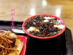 -老回回饺子馆(海洋馆店)