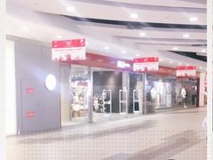 -MUJI无印良品(世博源店)