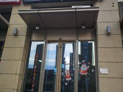门面-贤花饭店(凯德店)