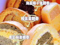 -思味特(纬一路店)