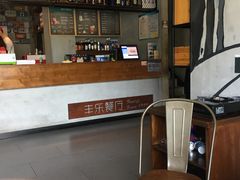 -丰乐餐厅·始于1999·本地老字号