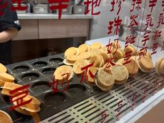 -龙湖杭州滨江天街
