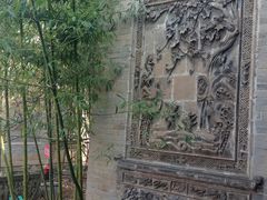 -西安关中民俗艺术博物院