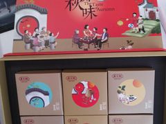 -上海电影博物馆