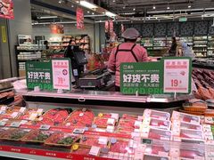 -盒马鲜生(和谐广场店)
