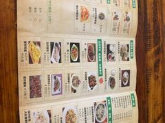 -陈记汤饭(水巷口店)