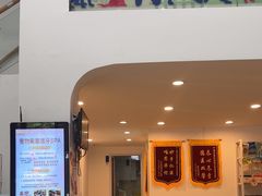 -宠颐生汉谟拉比宠物医院