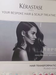 -付军剪艺