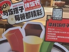 -泰熙家(汉神店)