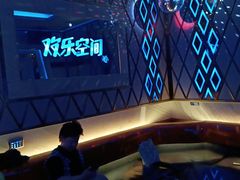 -欢乐空间KTV(奥山世纪城店)