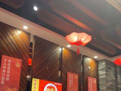 -秦园陕西手工面馆(番禺节能科技园店)